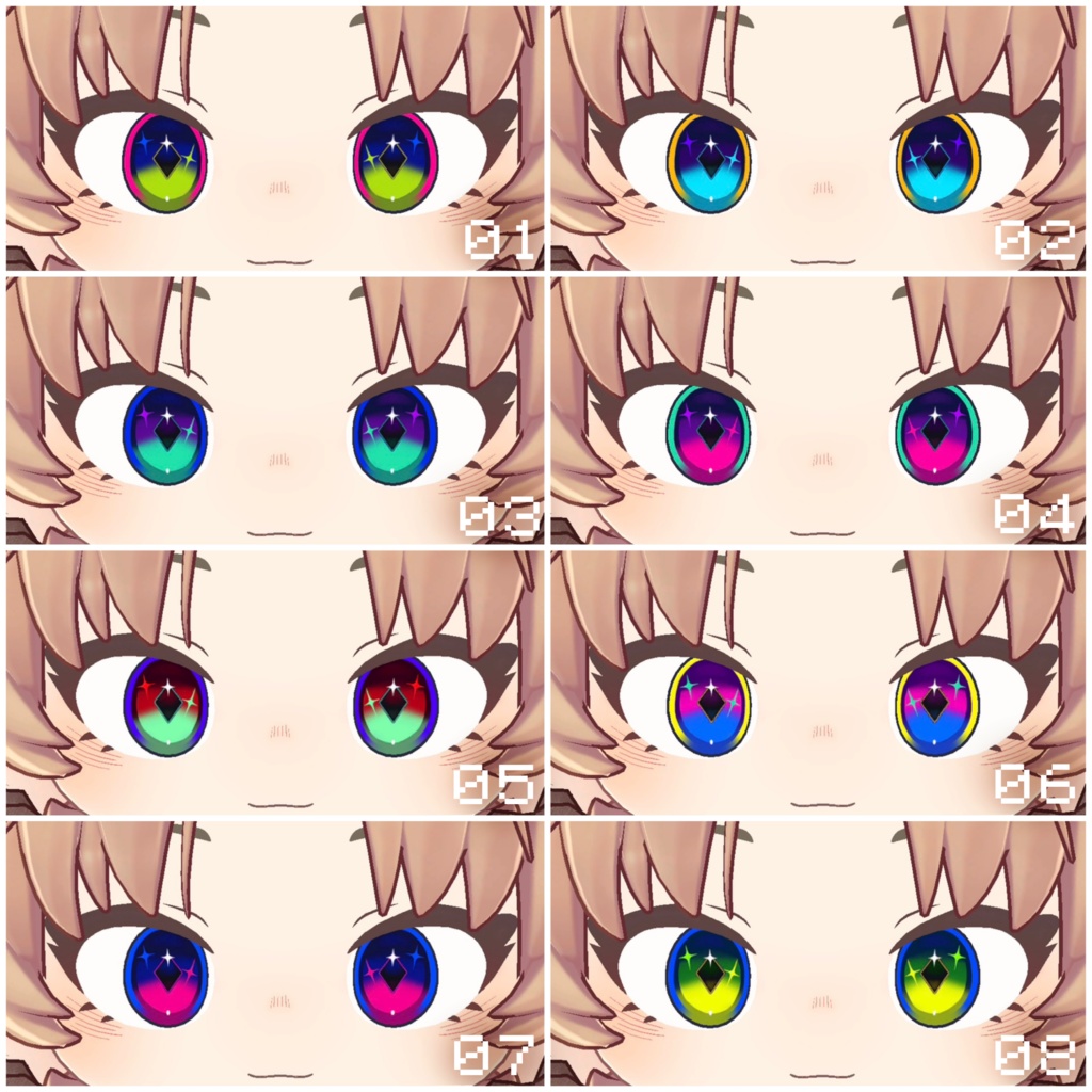 【13アバター対応】K01 Eye Texture