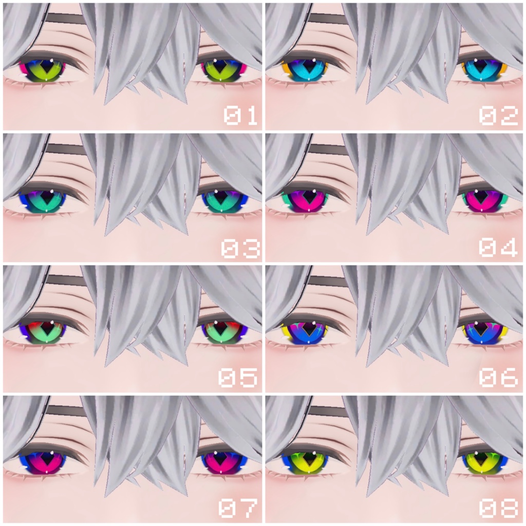 【13アバター対応】K01 Eye Texture