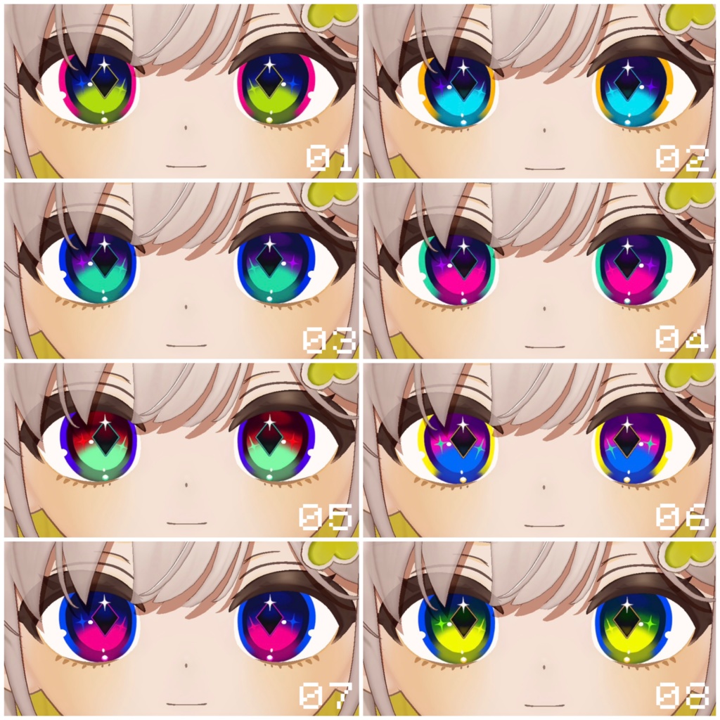 【13アバター対応】K01 Eye Texture