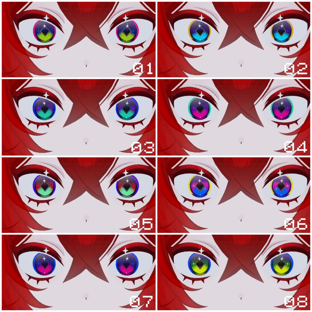 【13アバター対応】K01 Eye Texture