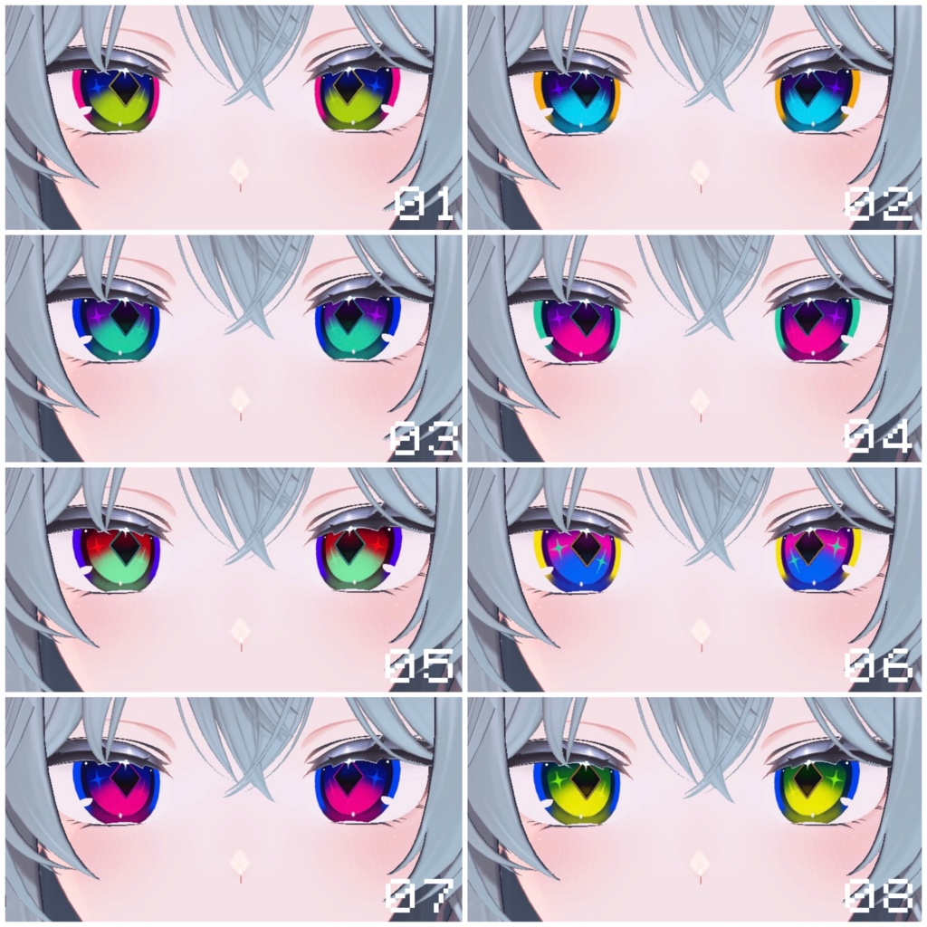 【13アバター対応】K01 Eye Texture