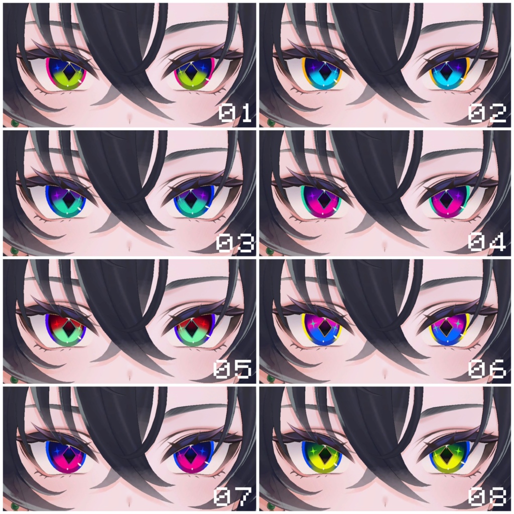 【13アバター対応】K01 Eye Texture