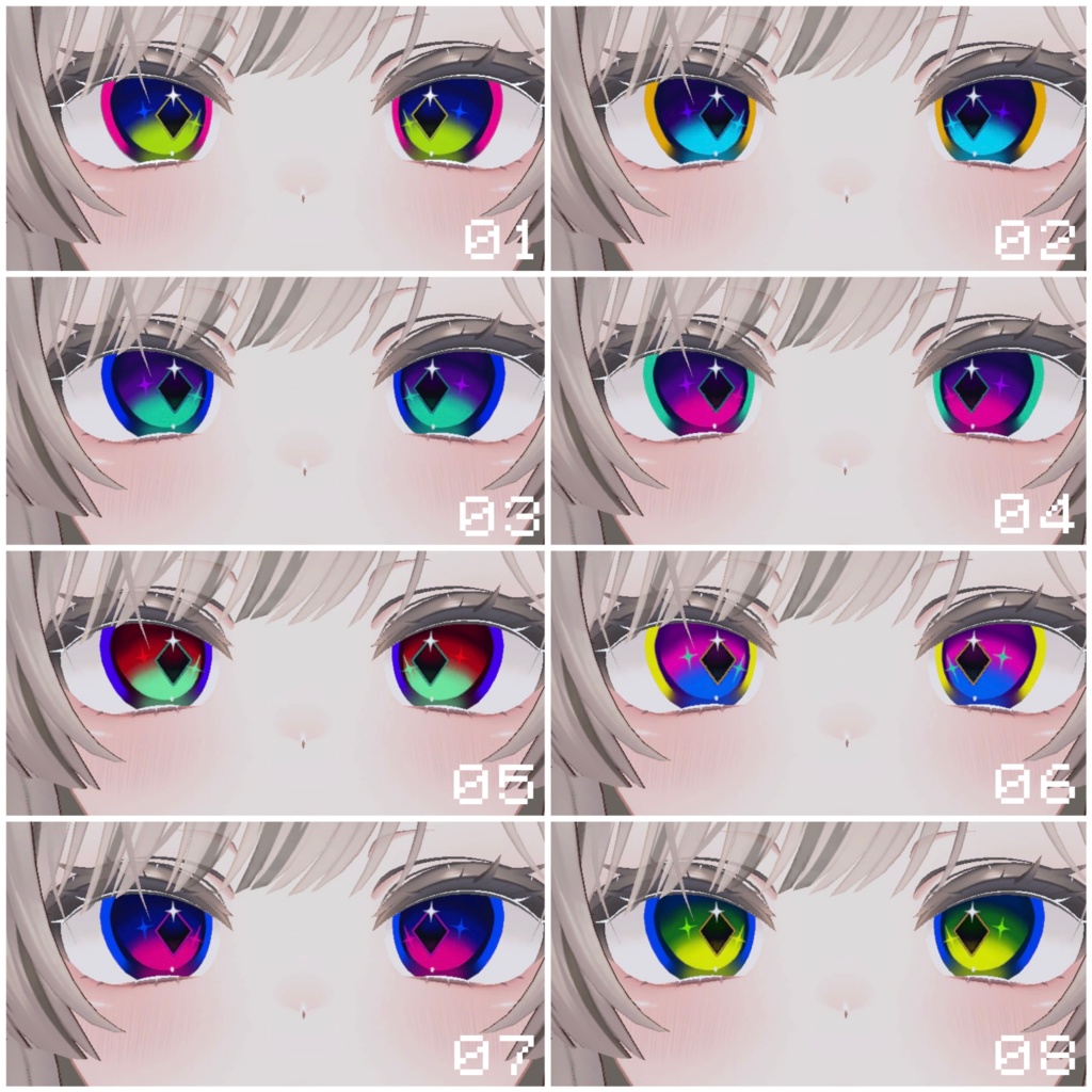【13アバター対応】K01 Eye Texture
