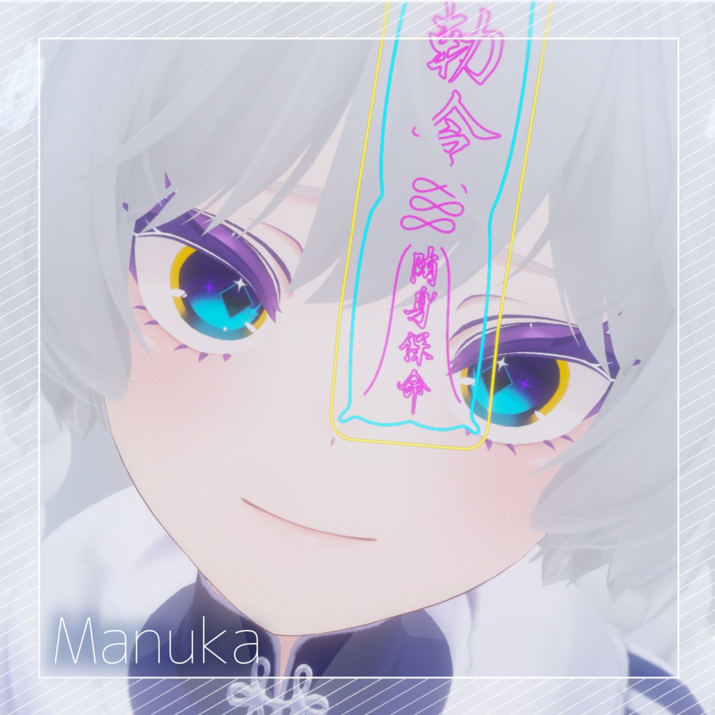 【13アバター対応】K01 Eye Texture