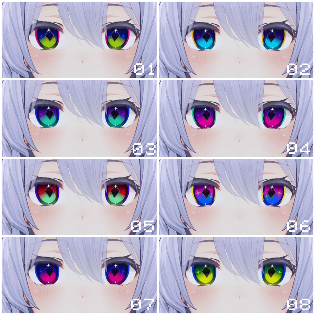 【13アバター対応】K01 Eye Texture