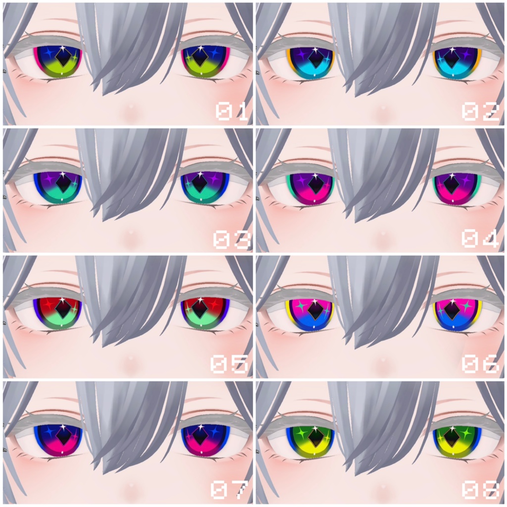 【13アバター対応】K01 Eye Texture