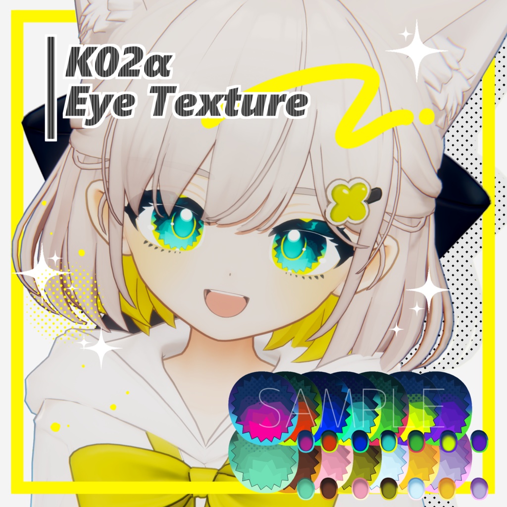 【しらつめ対応】K02α Eye Texture