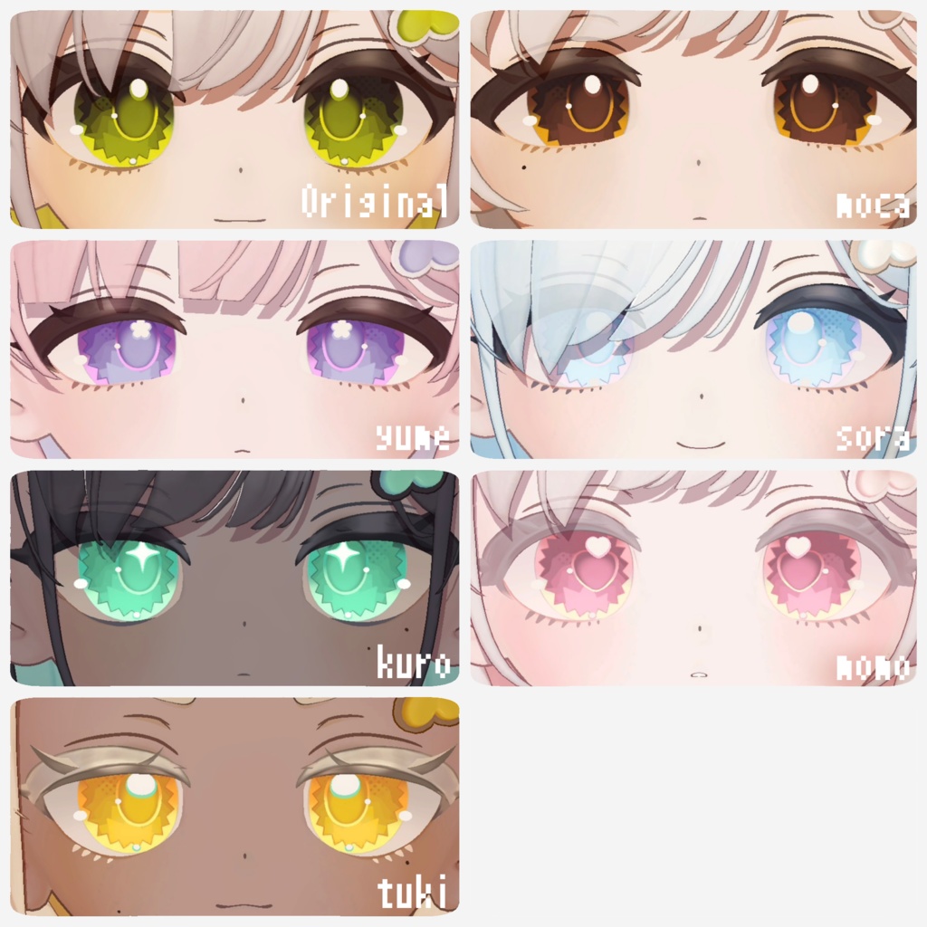 【しらつめ対応】K02α Eye Texture