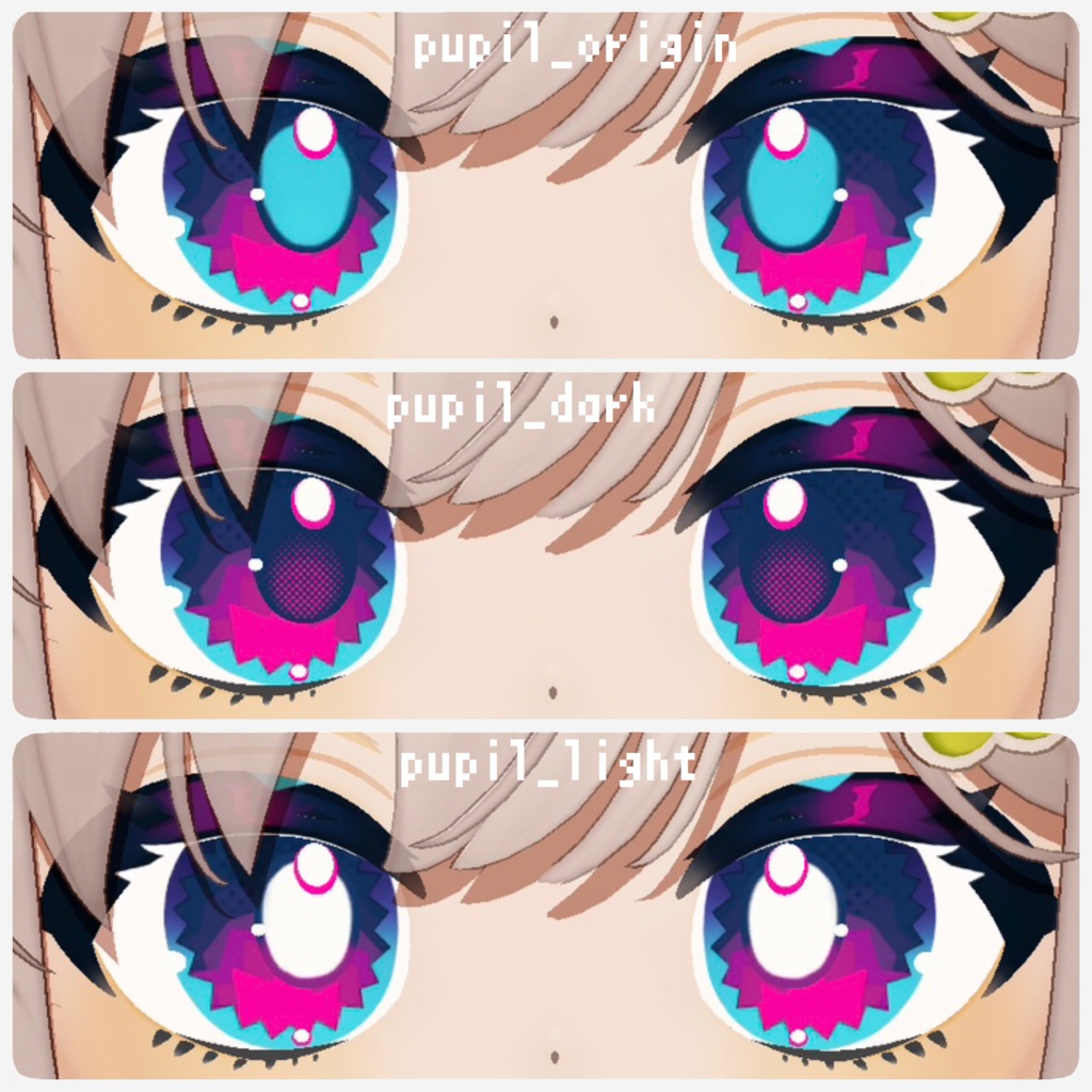 【しらつめ対応】K02α Eye Texture