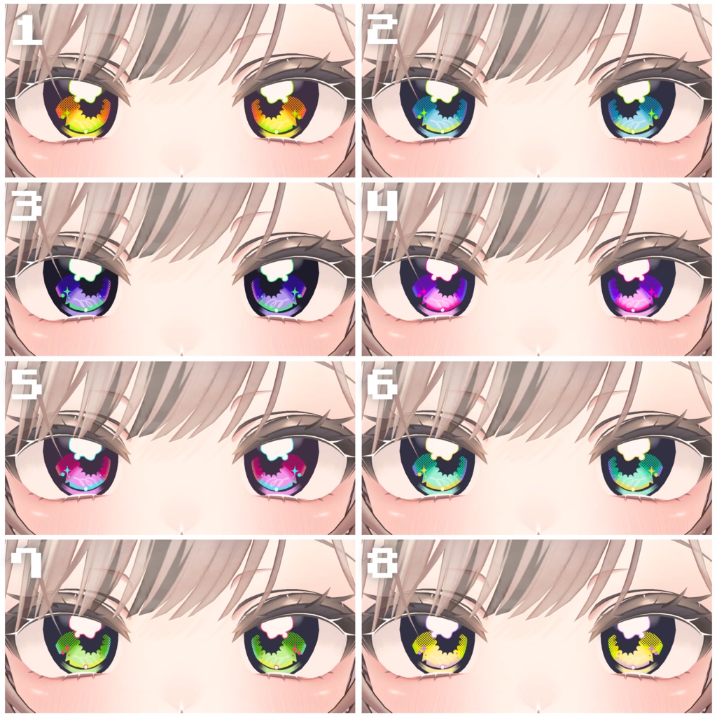 【11アバター対応】K04 Eye Texture【SALE】