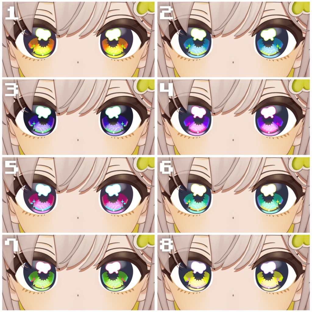 【11アバター対応】K04 Eye Texture【SALE】