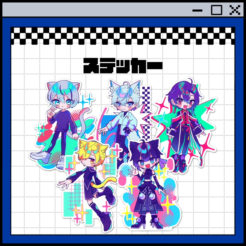 ステッカー【出張版!VRCくりえいてぃ部3】