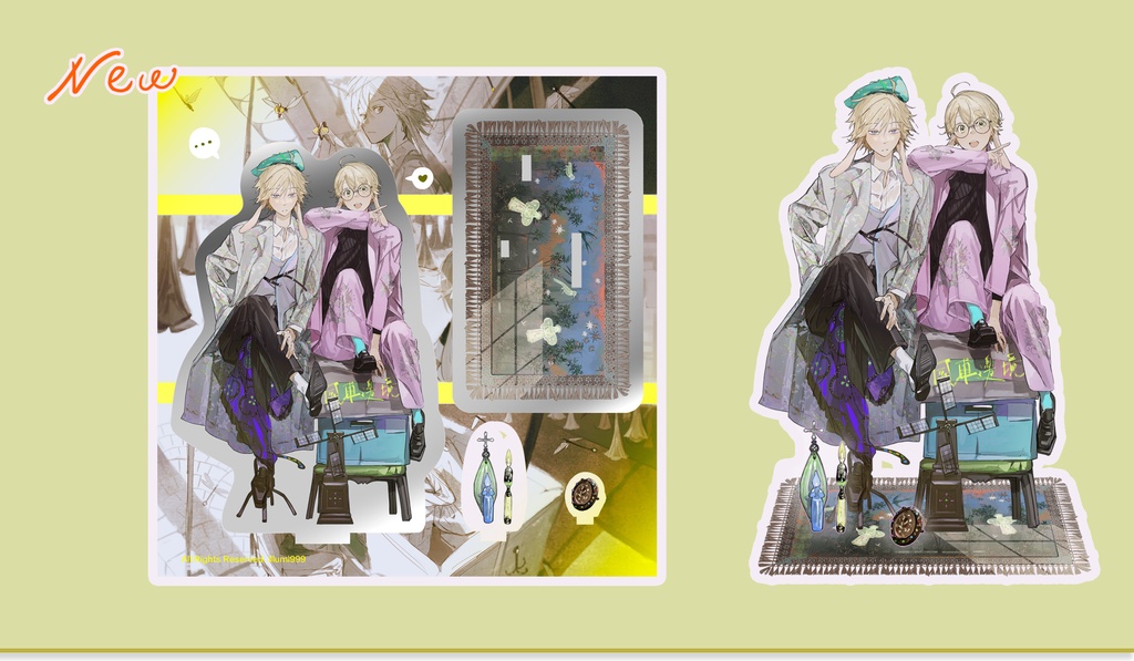 風車ノ街　アクスタ