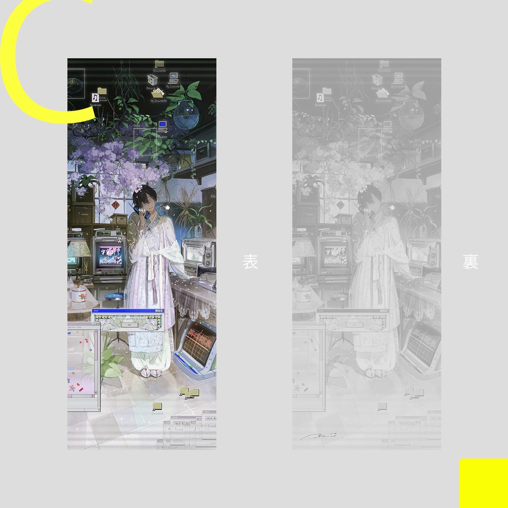 チケット風ポストカード