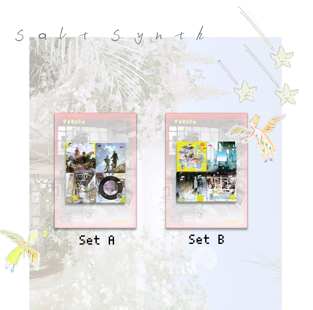 アクリルマグネット(全8種・A/Bセット・5cm)