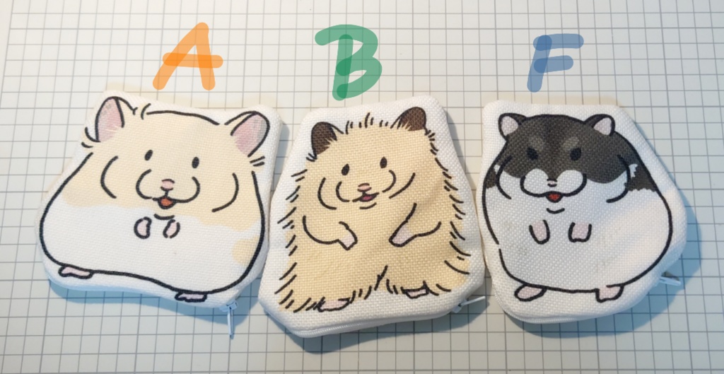 【セミオーダー】ダイカットポーチ