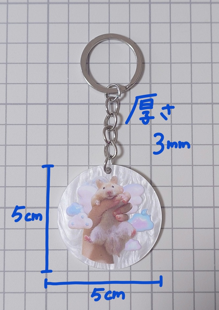大天使こぶ様アクリルキーホルダー