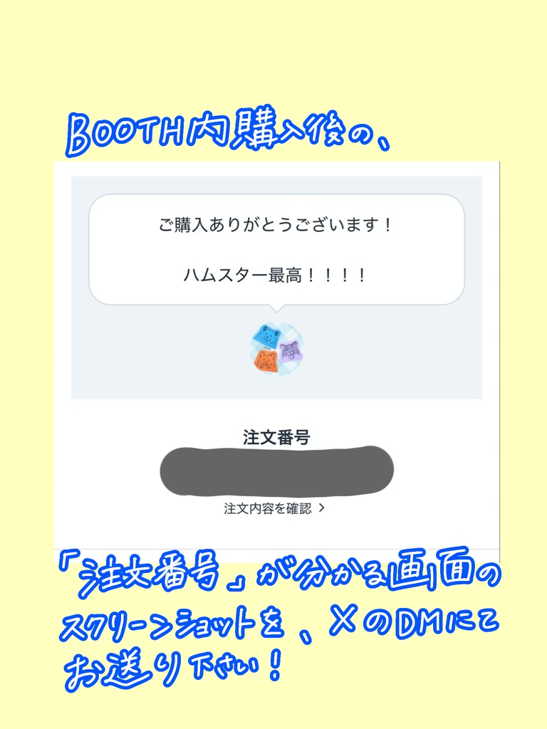 あにば〜さり〜カード