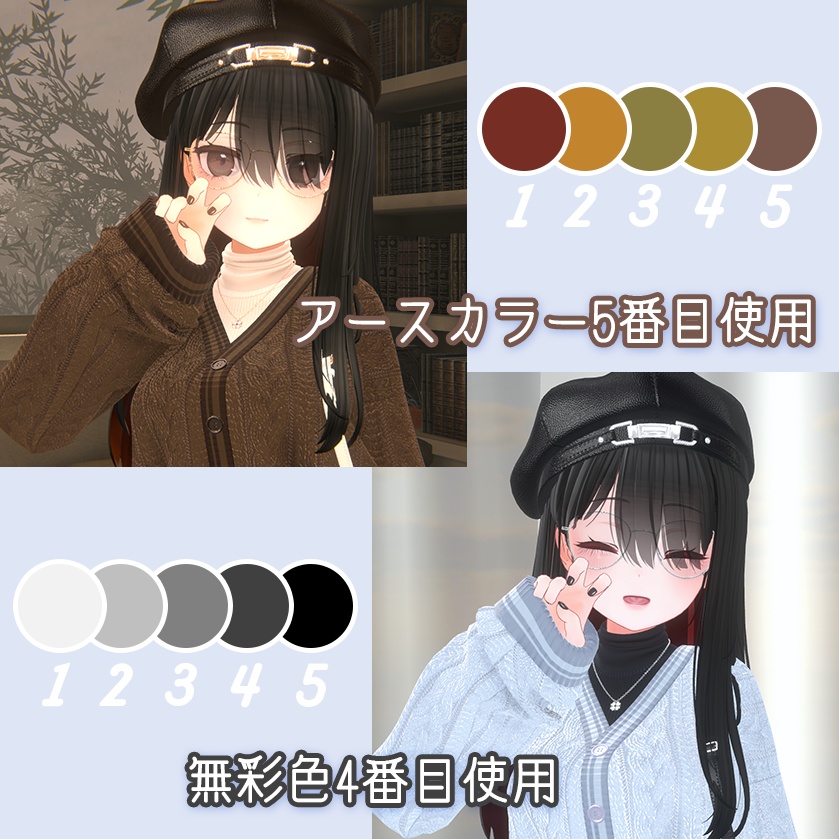 【無料】20種ネイルテクスチャセット【桔梗&ハオラン】