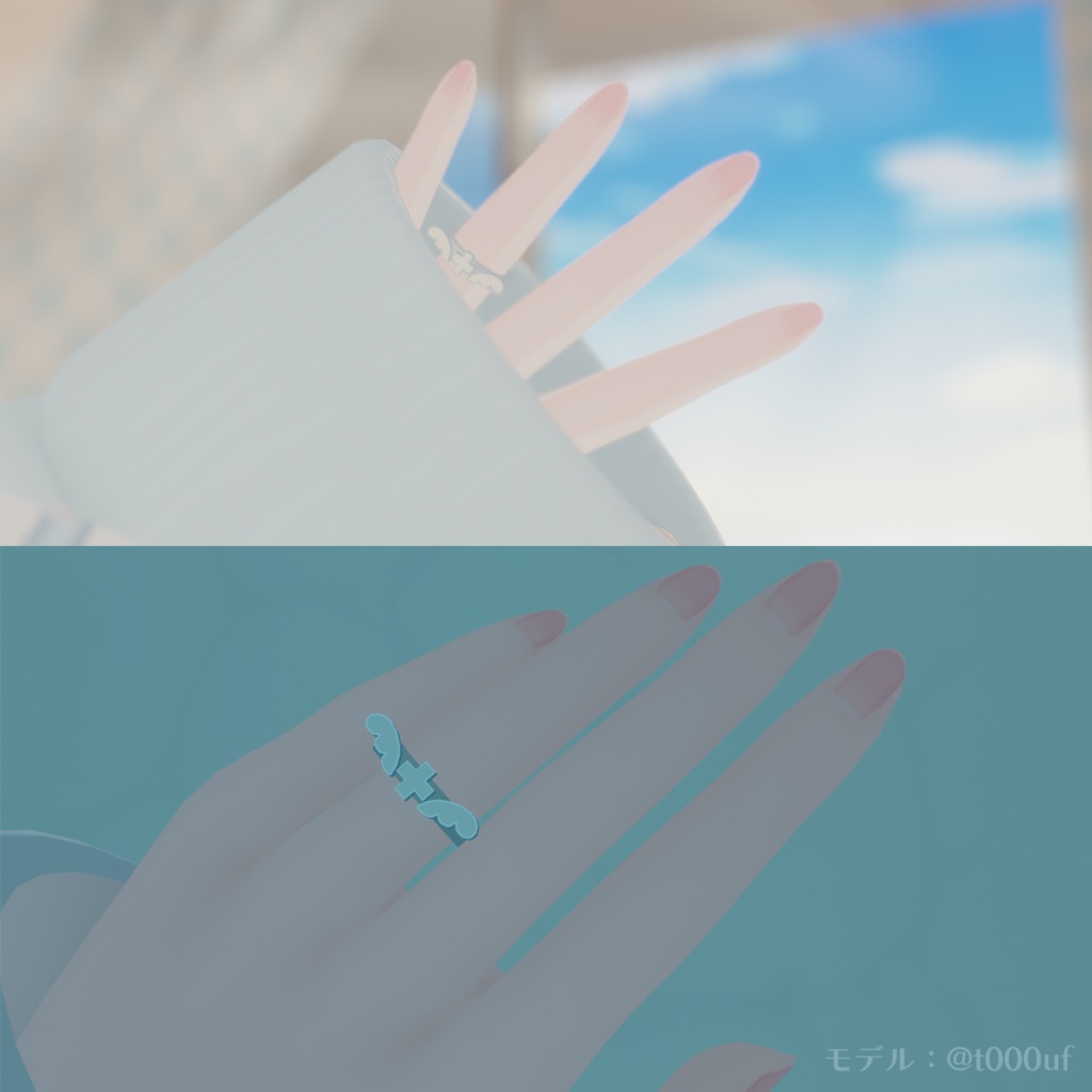 【無料】水色天使がつけてる指輪