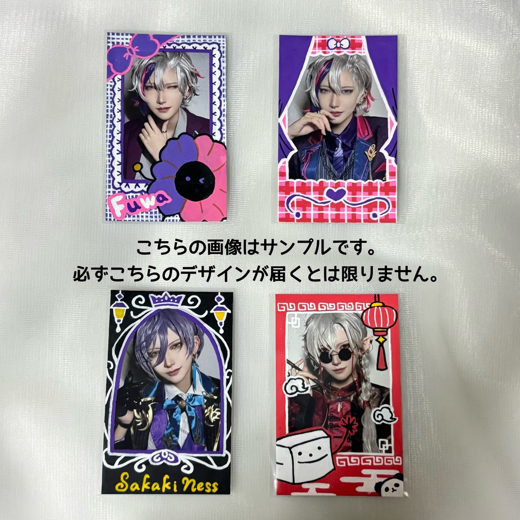 にじさんじ コスプレ チェキ風カード