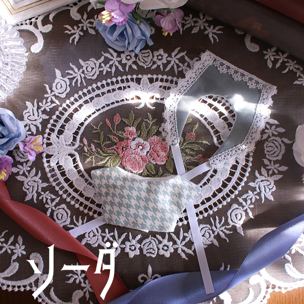 セーラーつけ襟シャツ