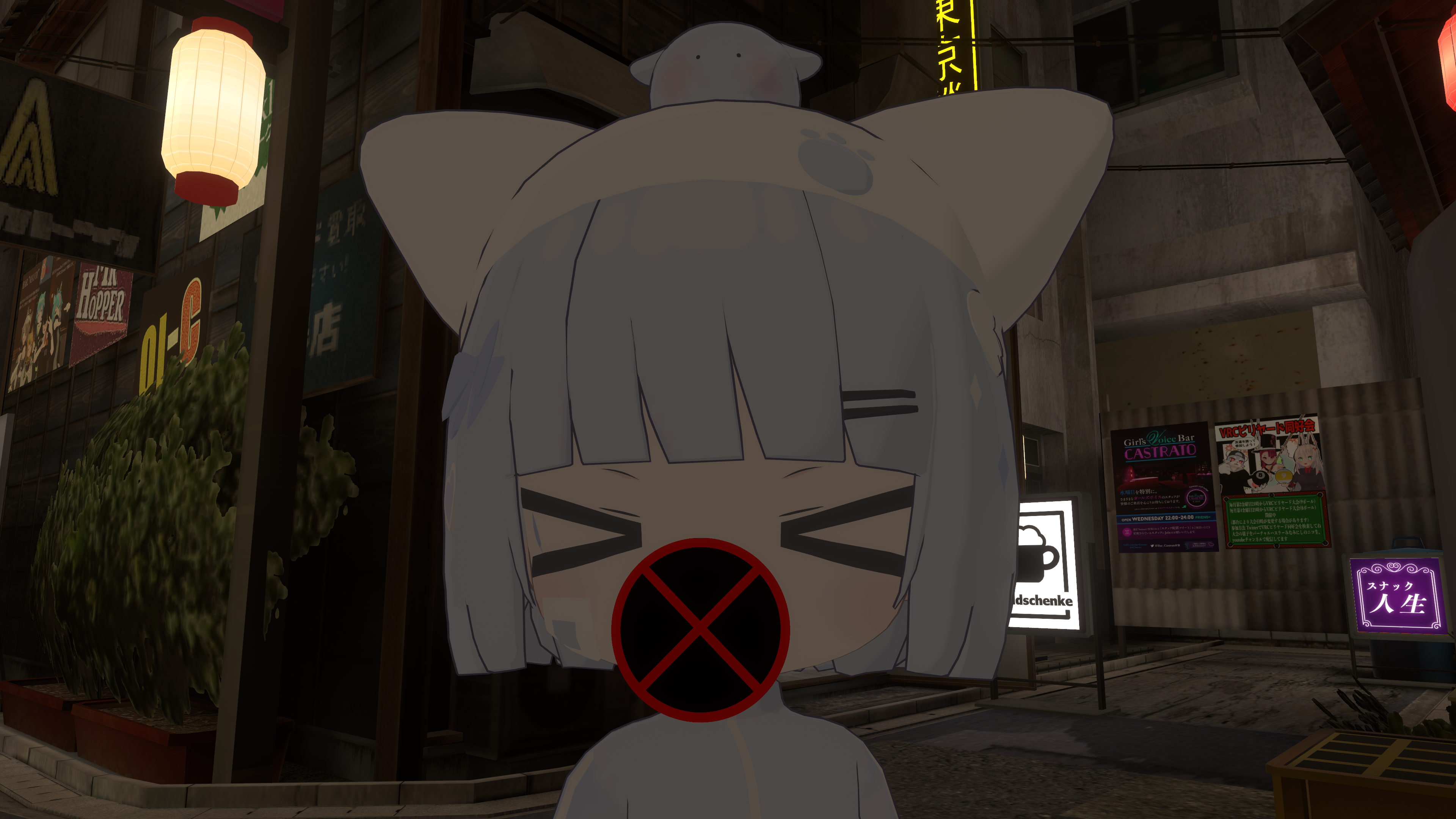 自主規制ギミック