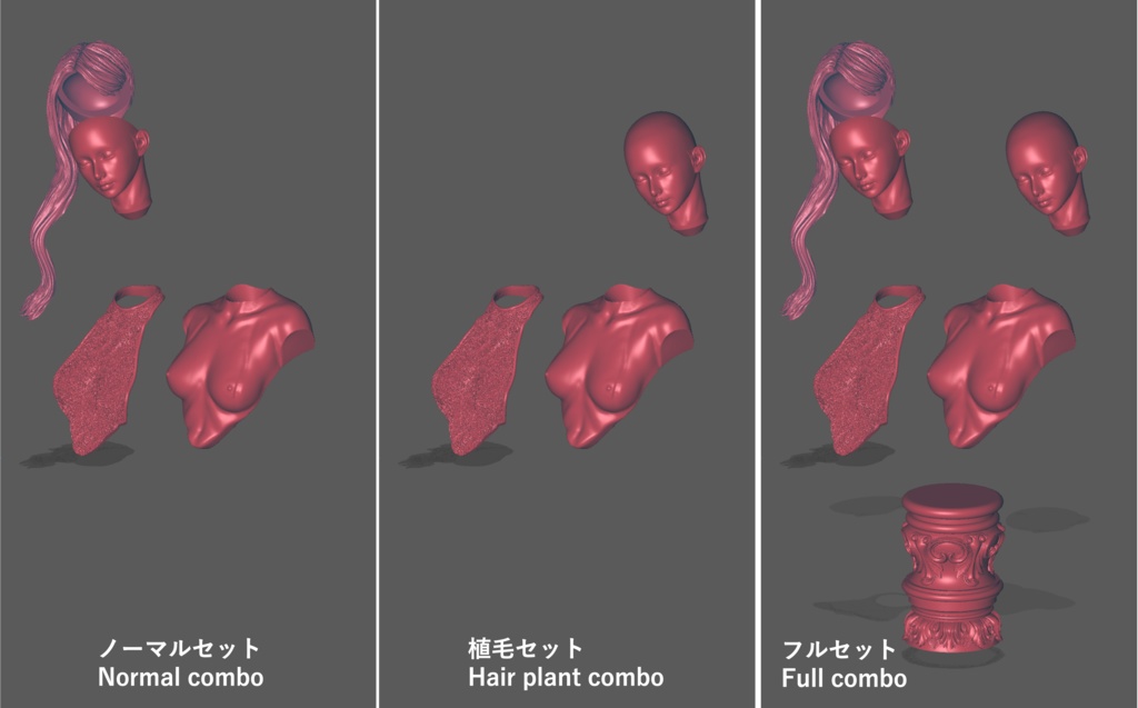 オリジナルガレージキット 踊り子胸像ver 1/4スケール / Original GK Seated Chinese Girl Bust model