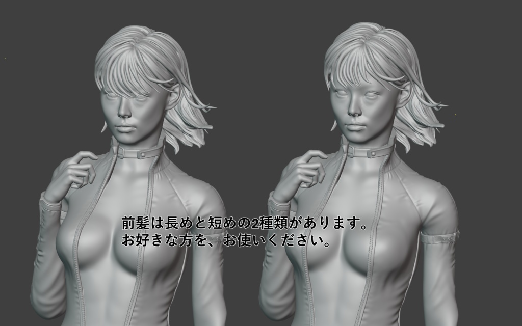 オリジナルガレージキット バイク乗りの女 1/6 もしくは 1/12スケール (A Female Rider)