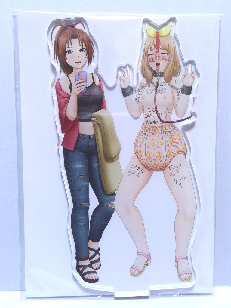 オムツフェチ オムツプレイアクリルスタンド 夏紀・優子 - God Hand Mar - BOOTH