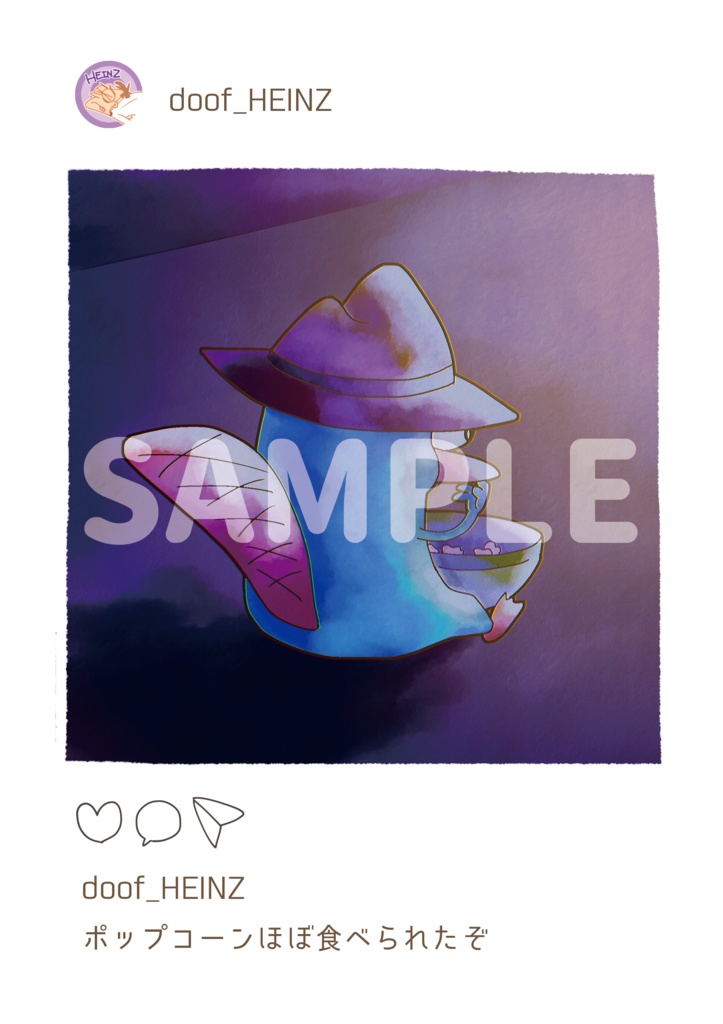 ともだちはじめました