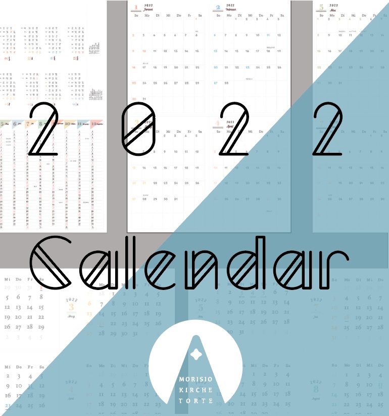 2022カレンダー