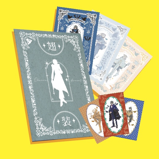 イラスト本[翅装] 本単品/ポスカセット