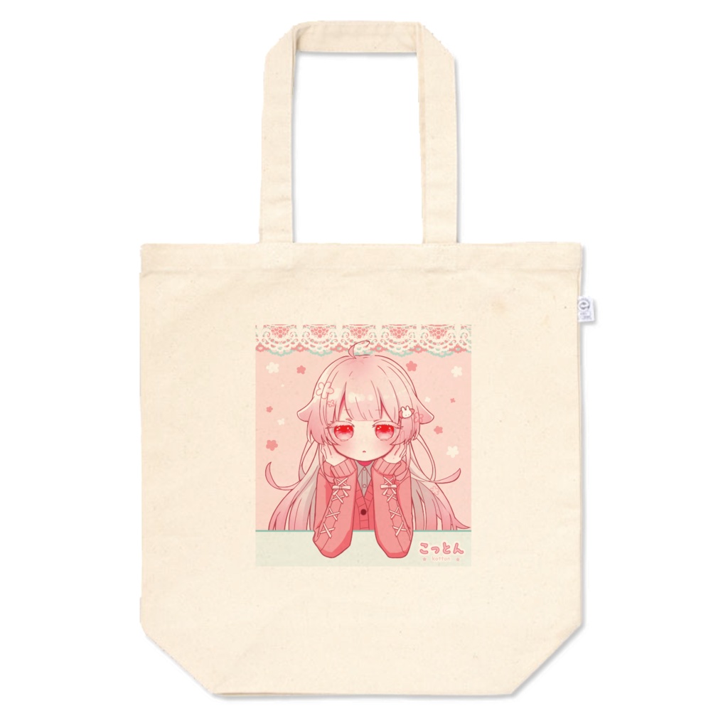 こよみ(カーディガン) トートバッグ