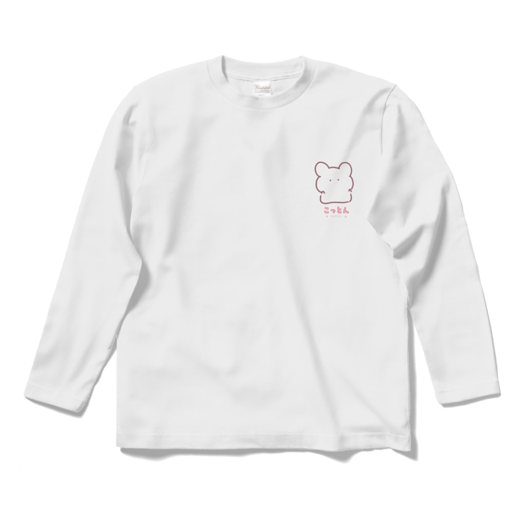 こよみ(三つ編み&うさ耳ver.)もめん兎といっしょ ロングスリーブTシャツ-ホワイト