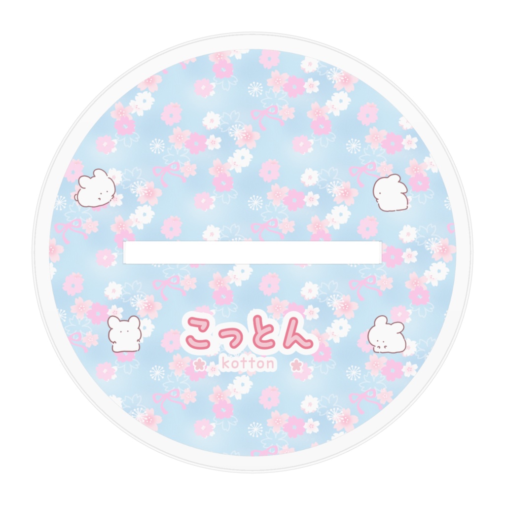 こよみ(三つ編み&うさ耳ver.)もめん兎といっしょ アクリルフィギュア