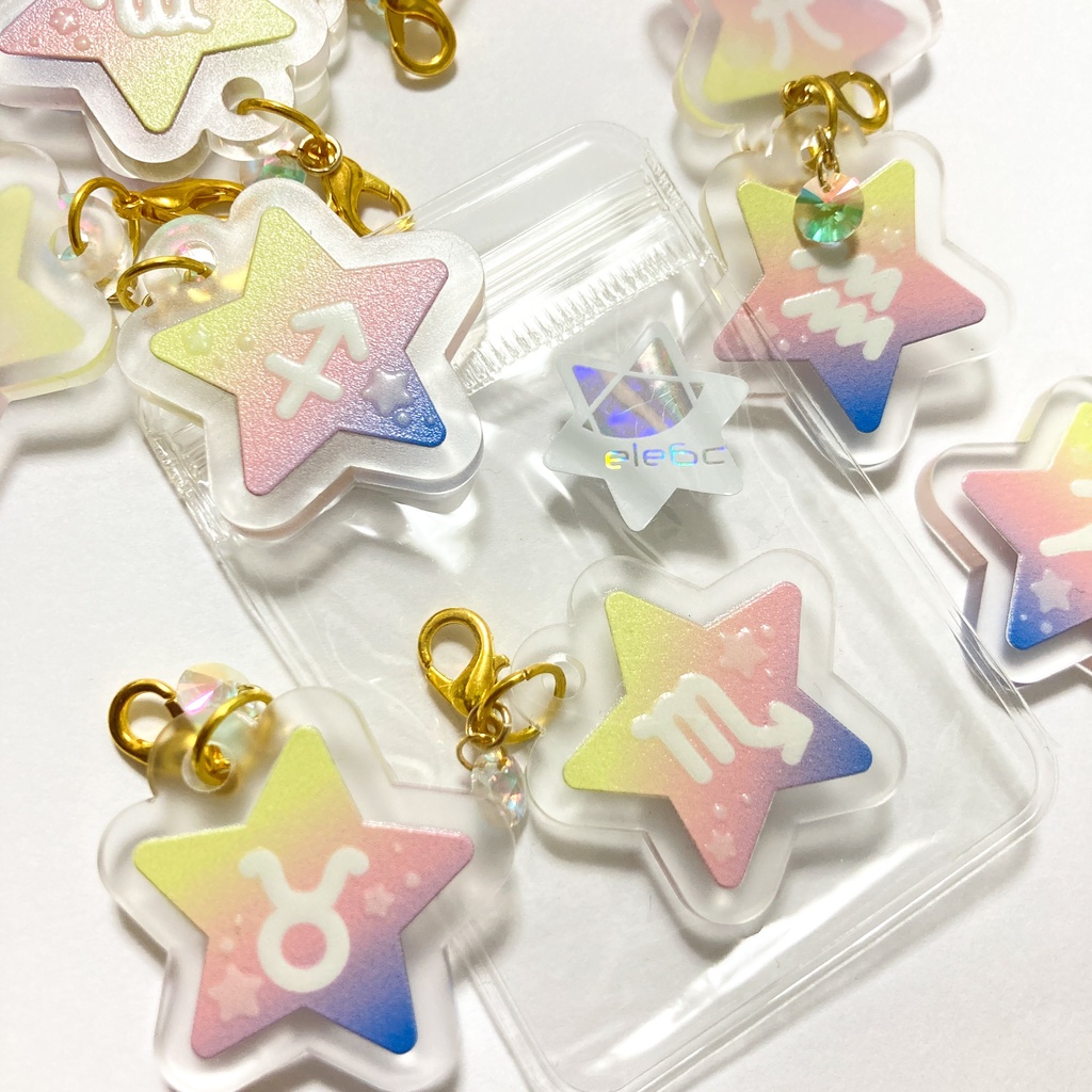 zodiac signs 【夕暮れ】