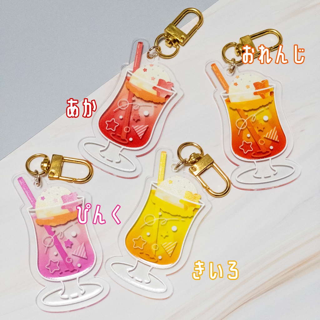 推し色クリームソーダ