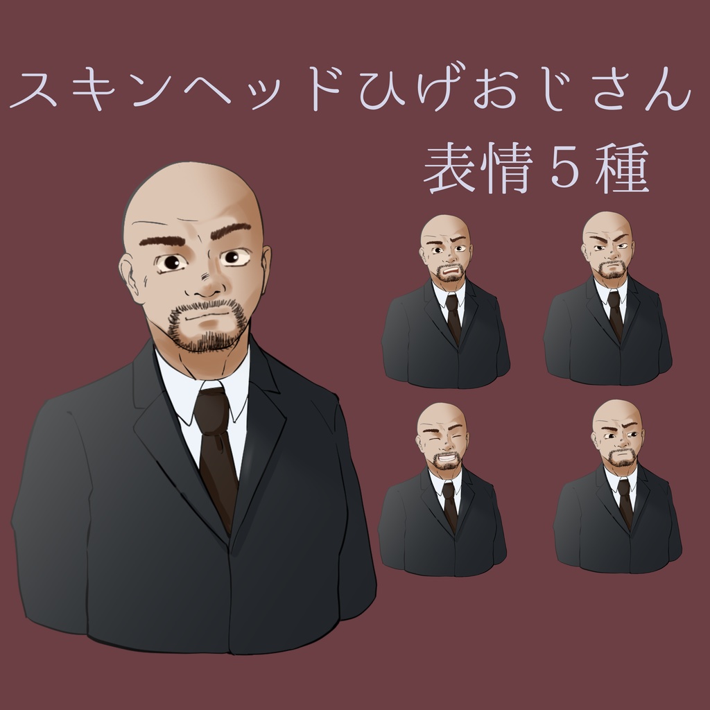 NPC立ち絵素材 スーツ3人