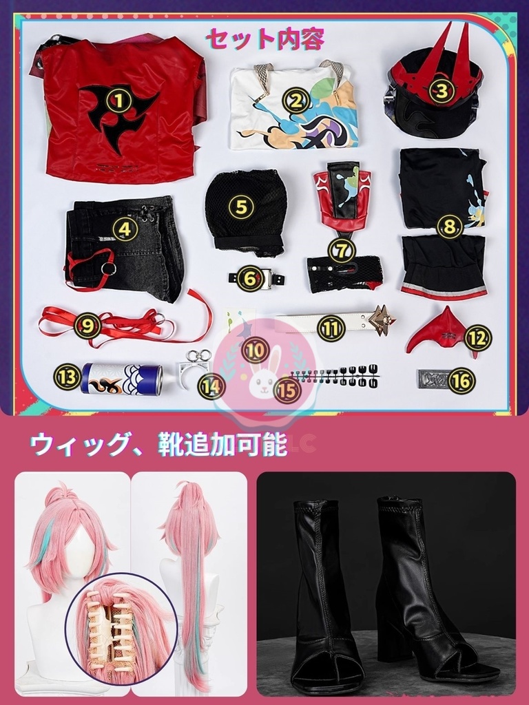 崩壊スターレイル コスプレ衣装 乱破 らんは コスチュームセット 金属アクセサリー グッズ 腿カバー付き 崩壊 スターレイル おしゃれ アニメ cosplay 撮影 イベント