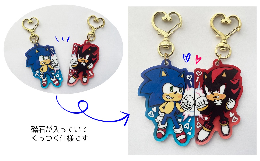 ソニック×シャドウ　ニコイチアクリルキーホルダー