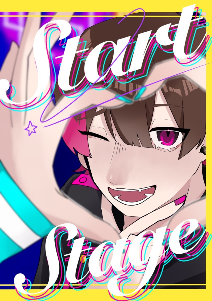 [1st anniv.]Start Stage