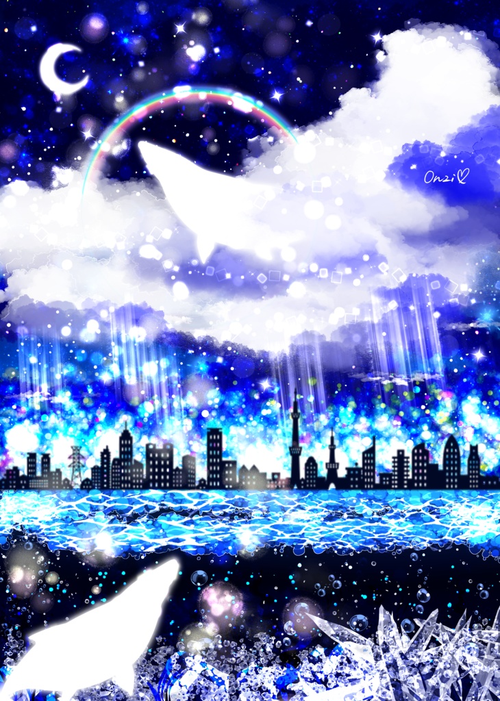 104hzの共鳴 - アクリルブロック