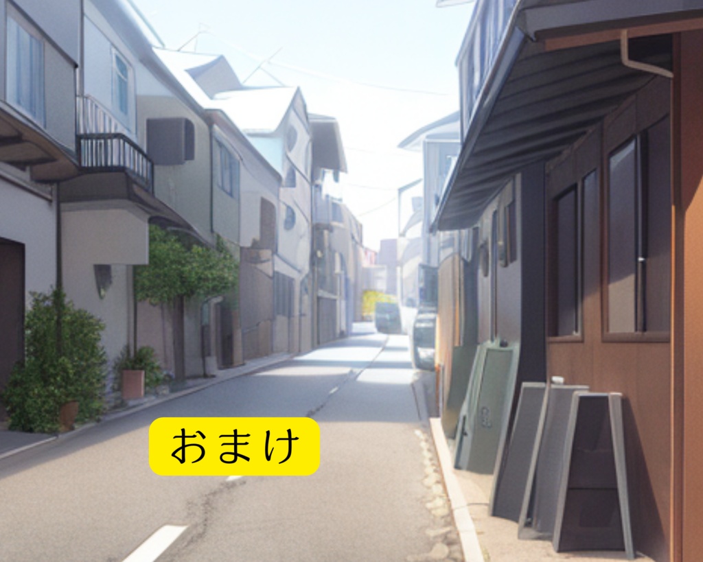 【よくある部屋】Vol.2 10枚