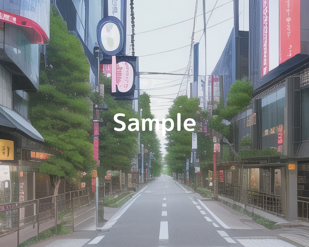 【現代的な大通り】_vol.1