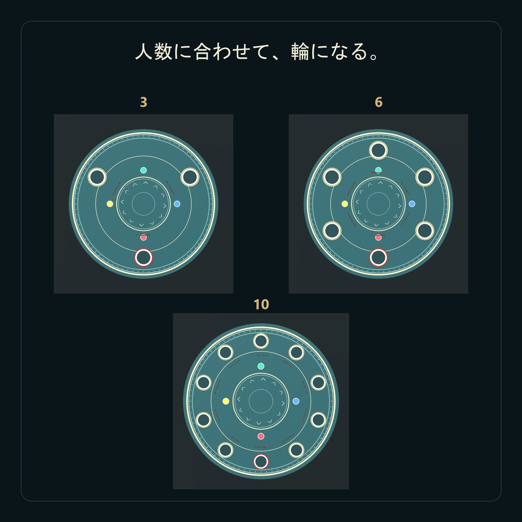 【VRChatワールド用】CIRCLE UNO|3〜10人・日中英対応カードゲーム