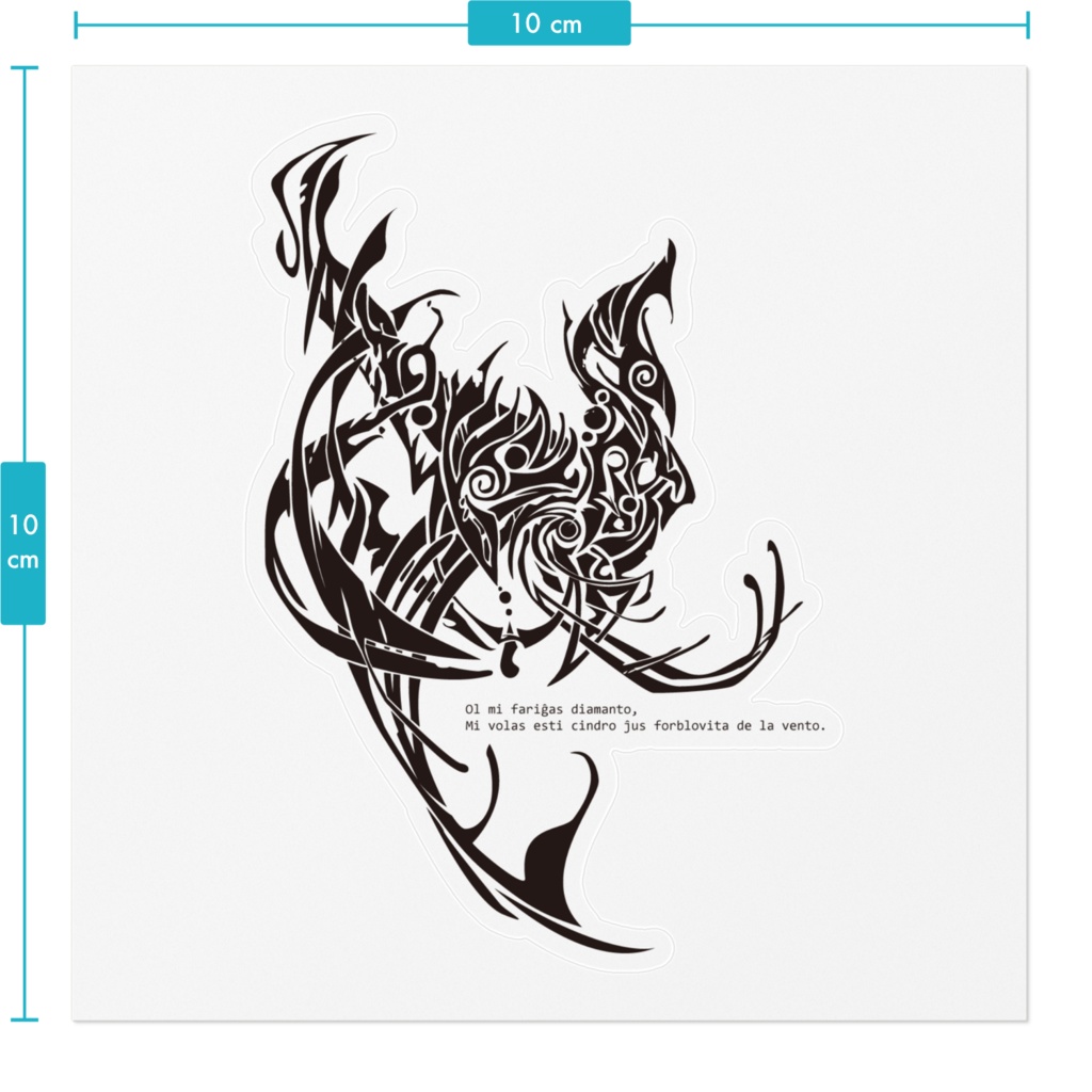 #27322127 ステッカー