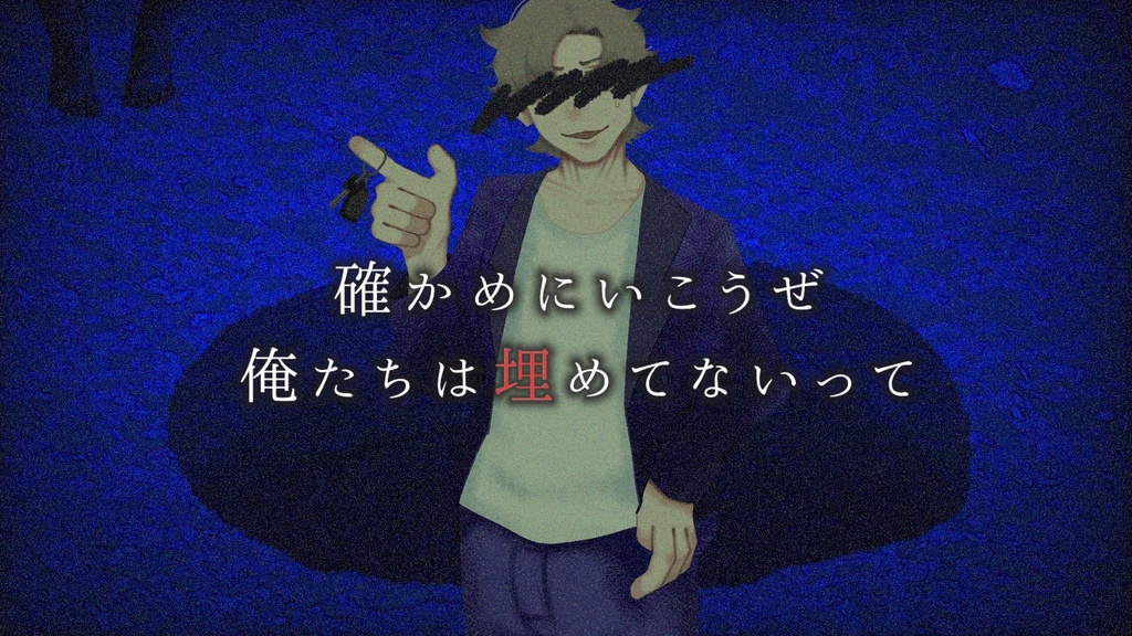 穴の中の【クトゥルフ神話TRPG 6/7版】