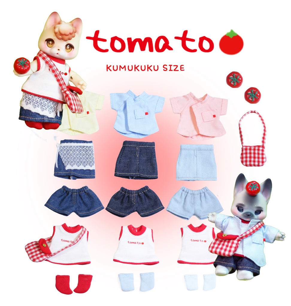 OB11,KUMUKUKU トマトセットアップ