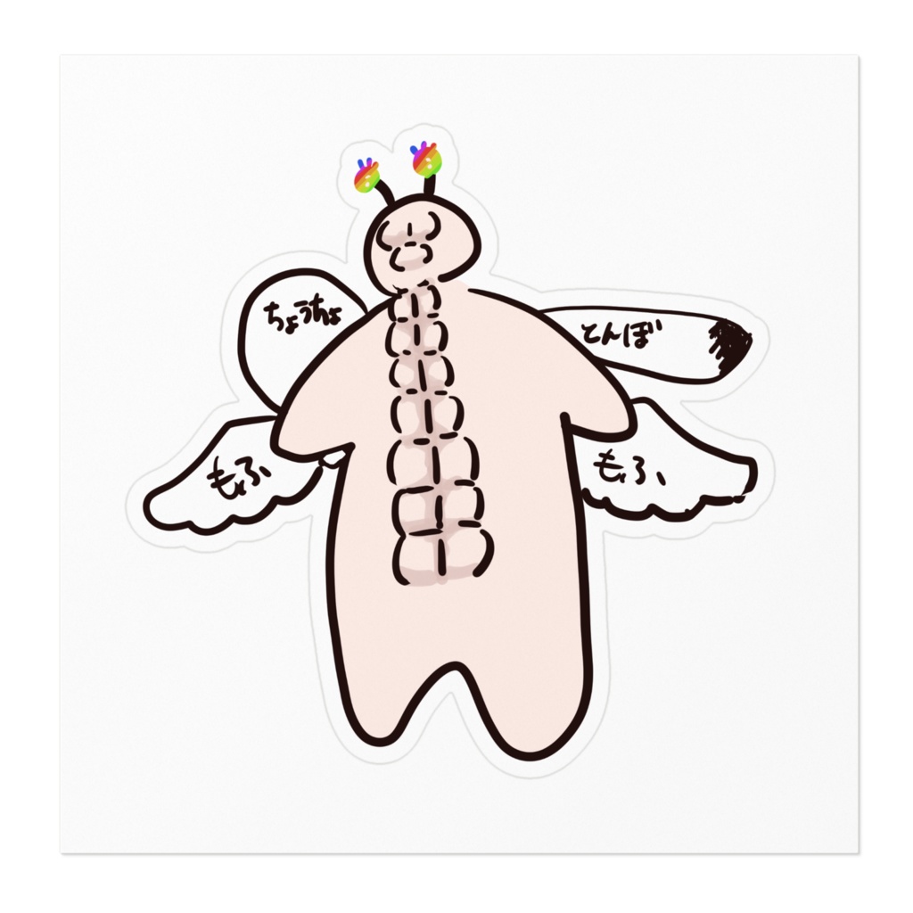 17パック君ステッカー